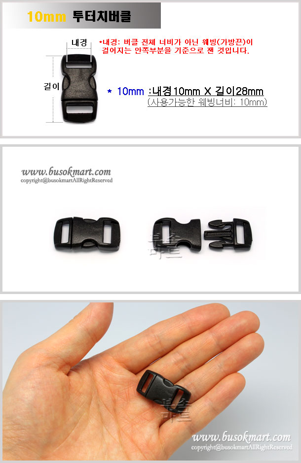 10twotouch_01.jpg