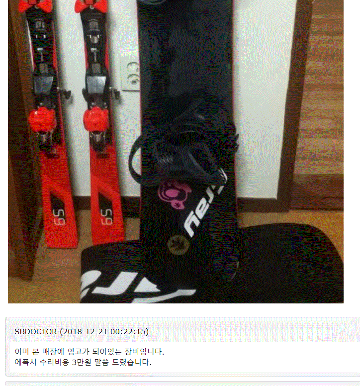 캡처gfsdgasdf.GIF