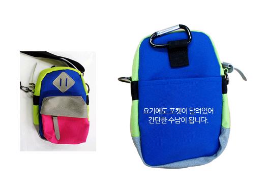 recommend_mini_bag.JPG