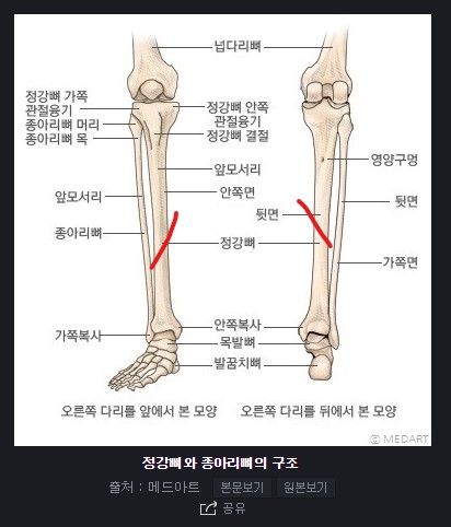 주석 2019-06-24 145344.jpg