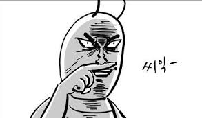 씨익.jpg