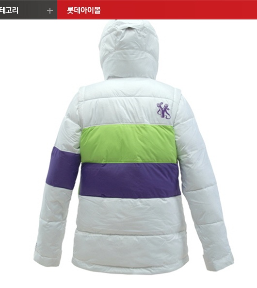 lotteimall_com_20130119_233904.jpg