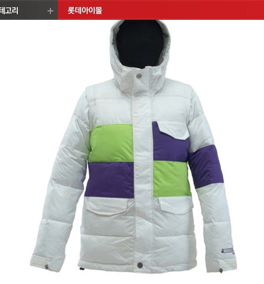 lotteimall_com_20130119_233604.jpg