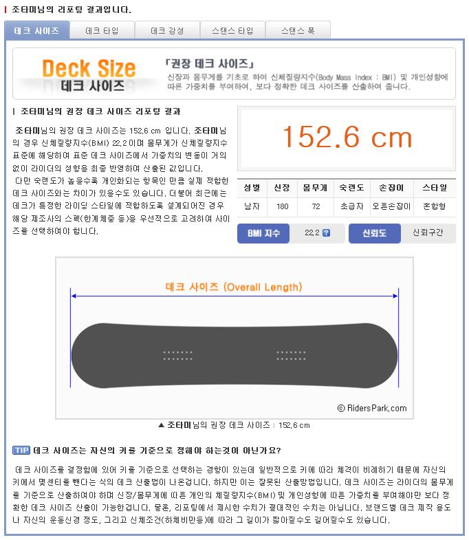 캡처jjjjj.JPG