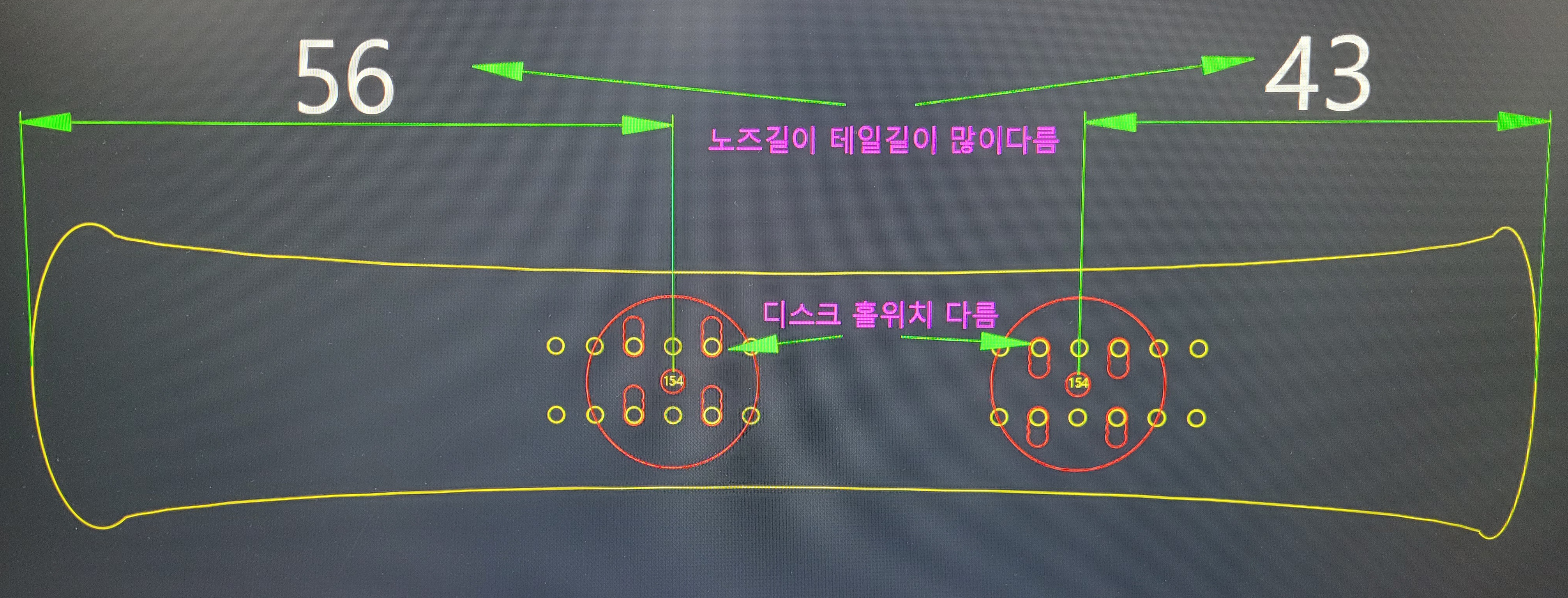 묻고답하기 - 해머데크와 바인딩 셋팅 질문