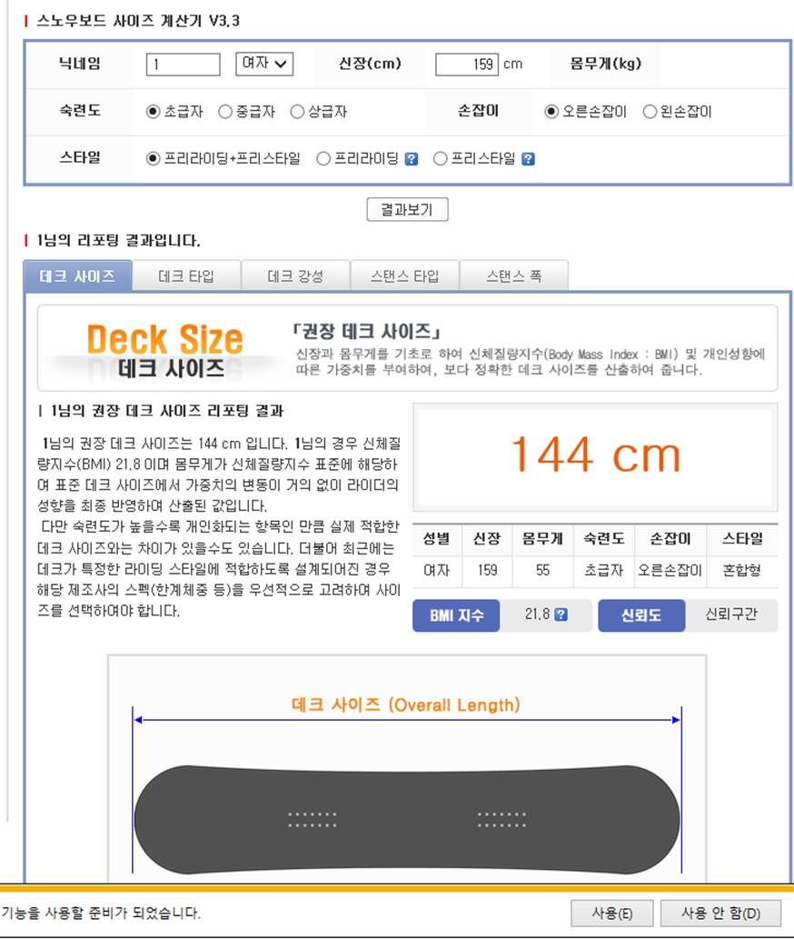 보드.jpg