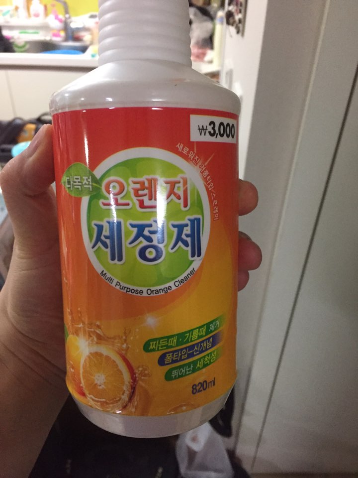 KakaoTalk_20170306_201405485.jpg