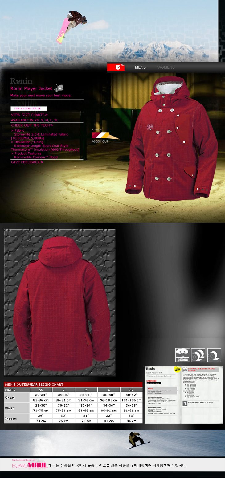 Jacket-Crimson.jpg