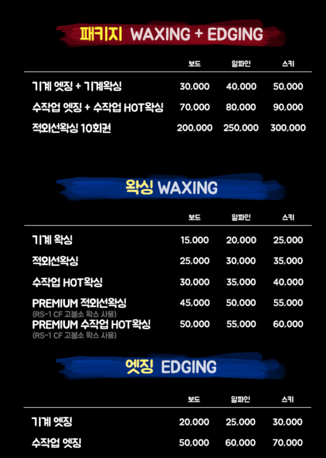 스크린샷 2015-11-23 오후 12.46.55.jpg