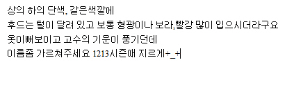 포맷변환_제목 없음.jpg