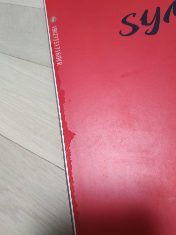KakaoTalk_20200114_125612447.jpg