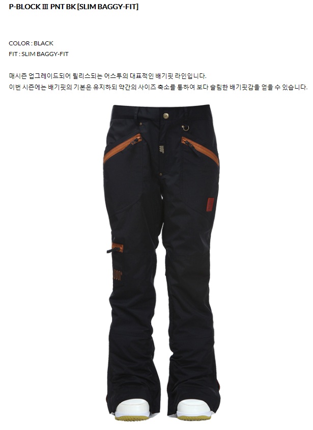 슬림배기.jpg