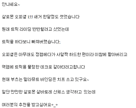크기변환_포맷변환_제목 없음.jpg