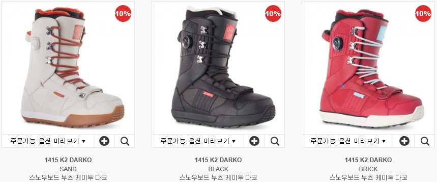 다코.jpg