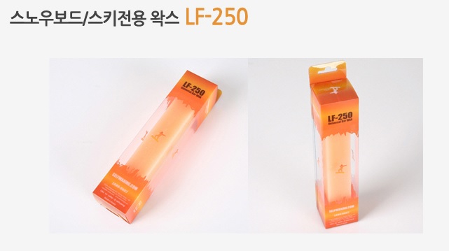 왁스.jpg