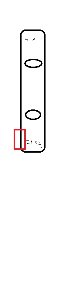 역엣지.jpg
