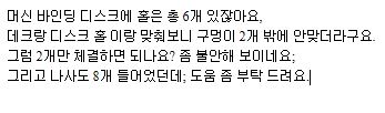 캡처.JPG