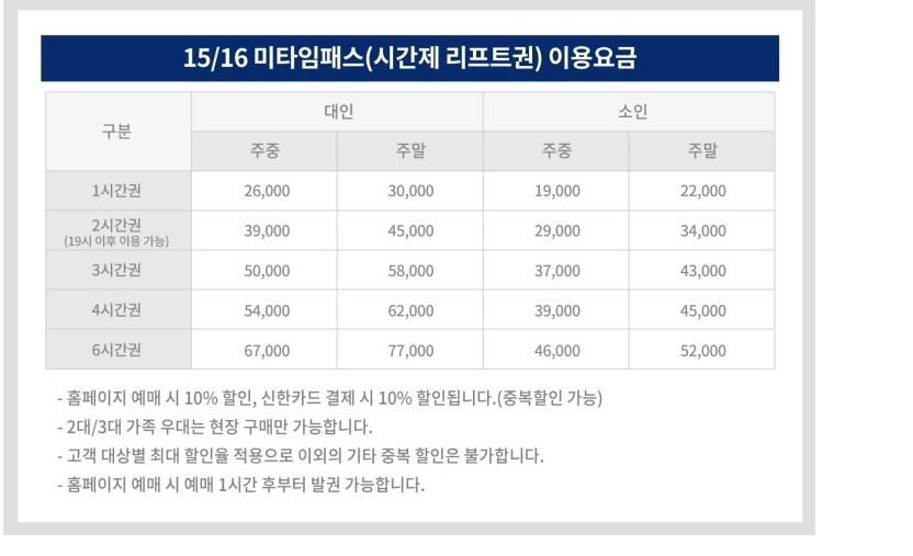캡처.JPG