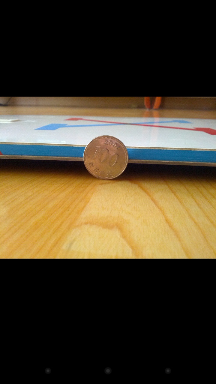 Screenshot_2012-08-18-13-38-40.jpg