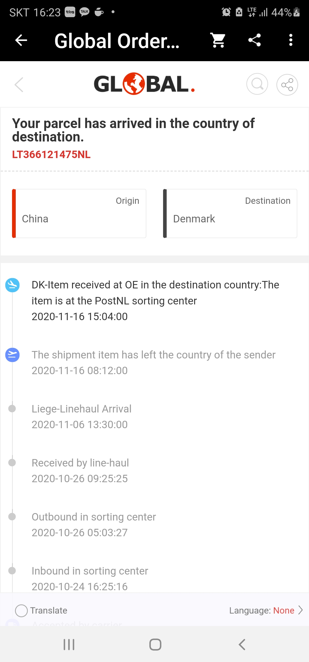 Screenshot_20201120-162356_AliExpress.jpg