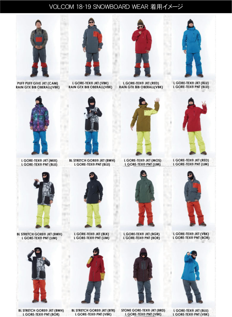 19_volcom-md_map_1.jpg
