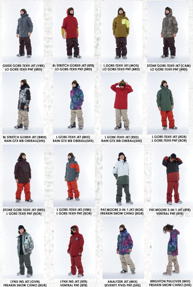 19_volcom-md_map_3.jpg
