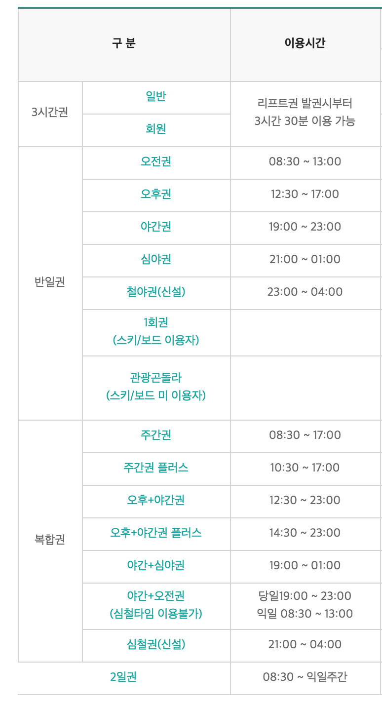 스크린샷 2016-02-27 오전 2.18.33.jpg