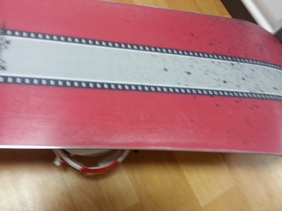 20130203_222350.jpg