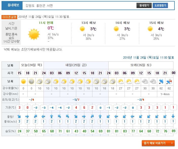 캡처.jpg