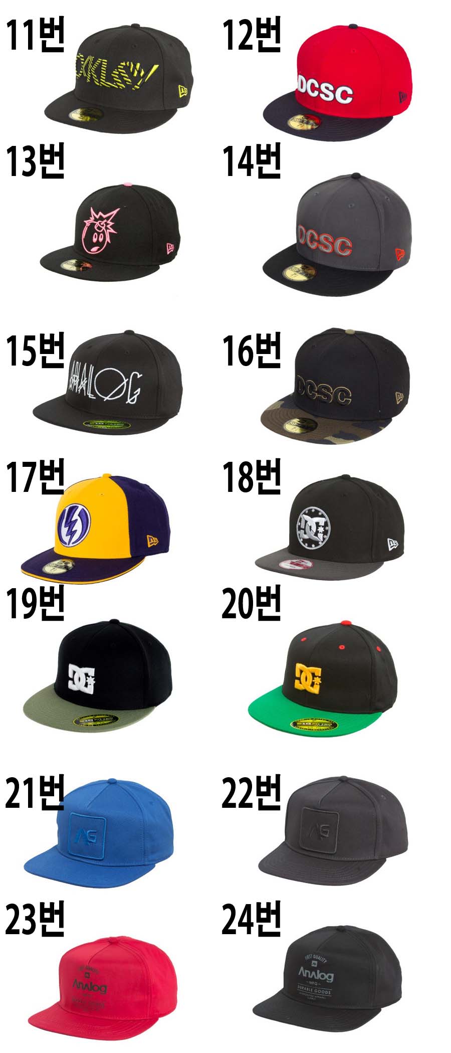 newera2.jpg