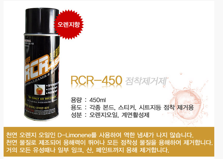 스크린샷 2015-11-01 오후 12.43.10.jpg