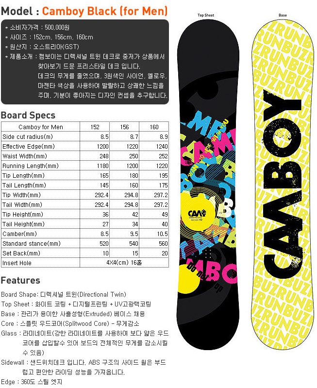 naver_com_20140106_180326.jpg