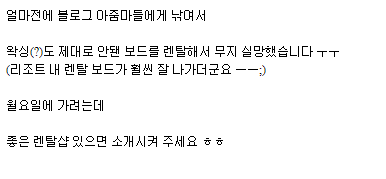 렌탈.jpg