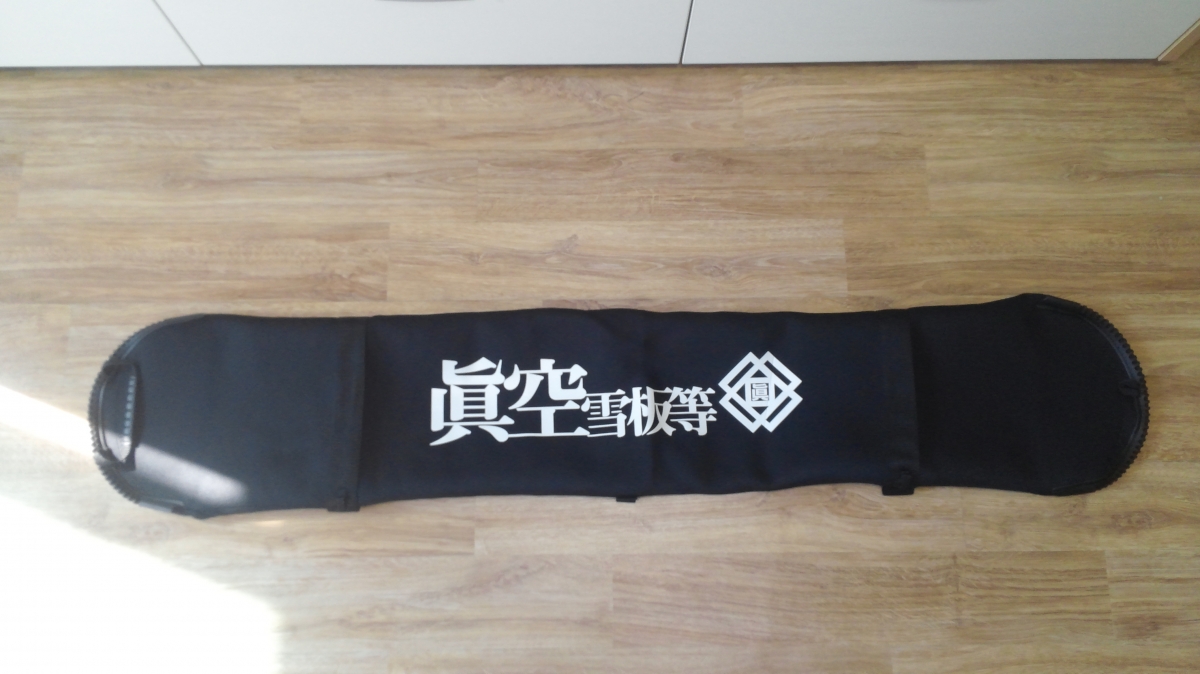 20151025_112831.jpg