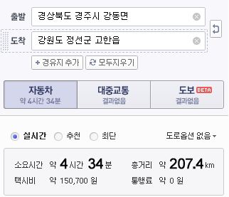 캡처.JPG