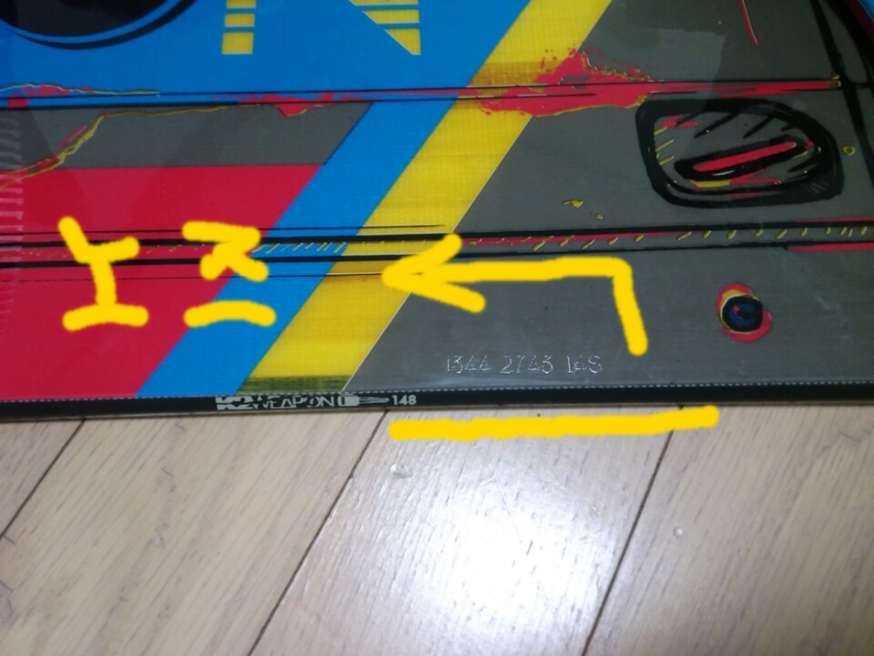 cea7ca70d5e9b74d8da1f34f1c06be76.jpg