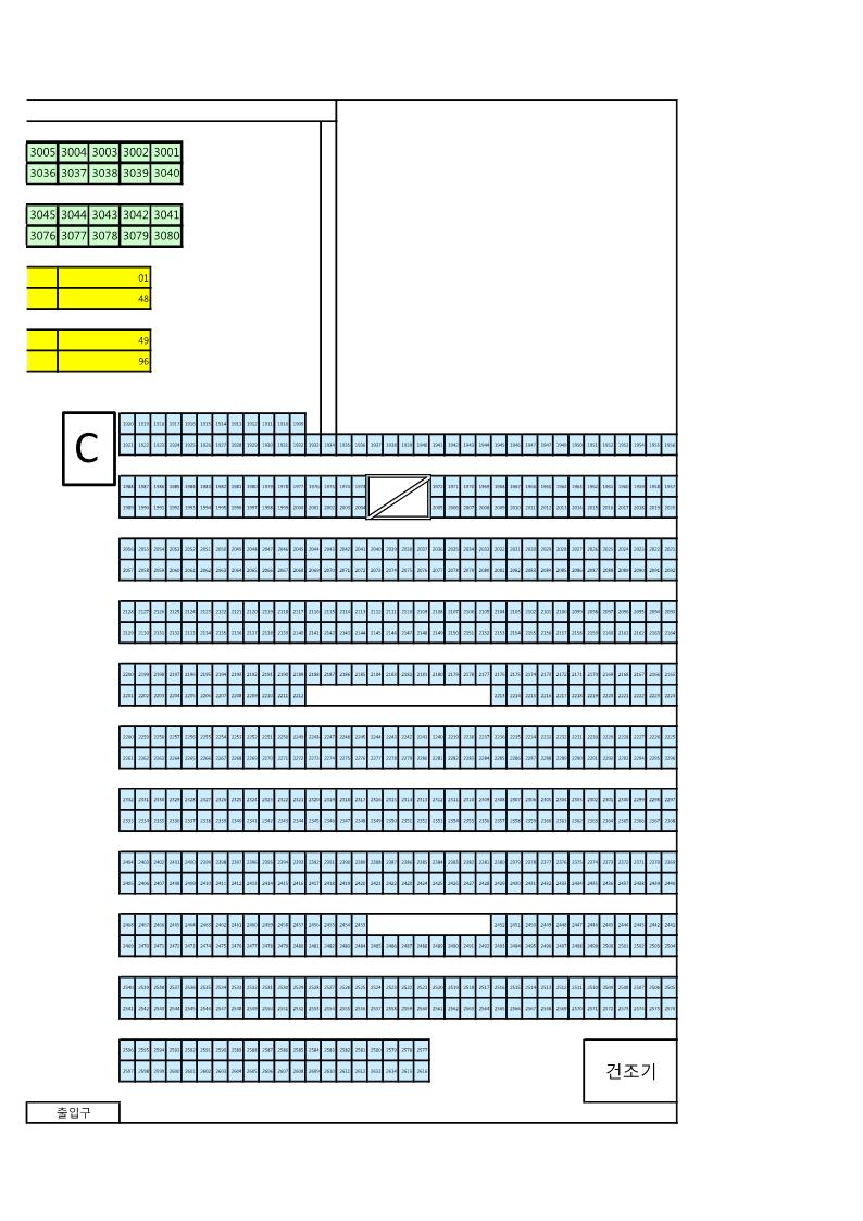 page3output.jpg