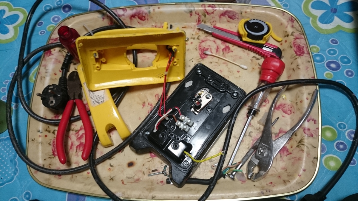 sony 309.JPG