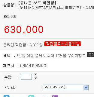 유니온245_copy.jpg