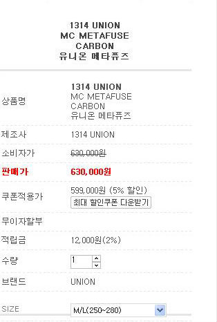 유니온250_copy.jpg