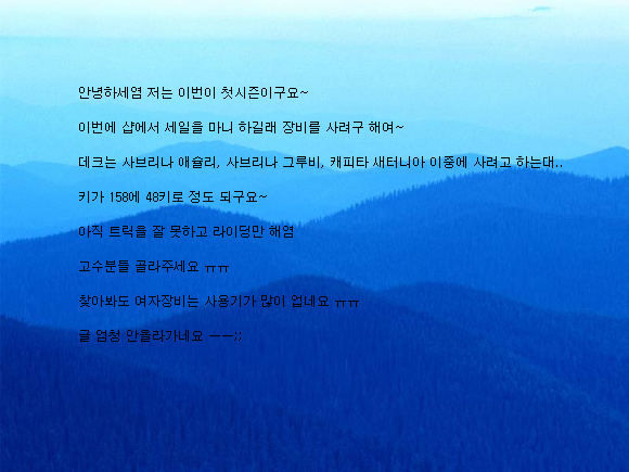 데크.jpg