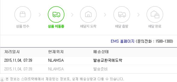 캡처.JPG