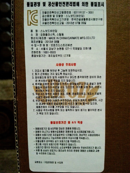 KakaoTalk_3d648ca595a442c4.jpg