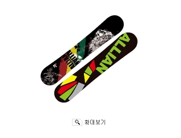얼라이언.jpg