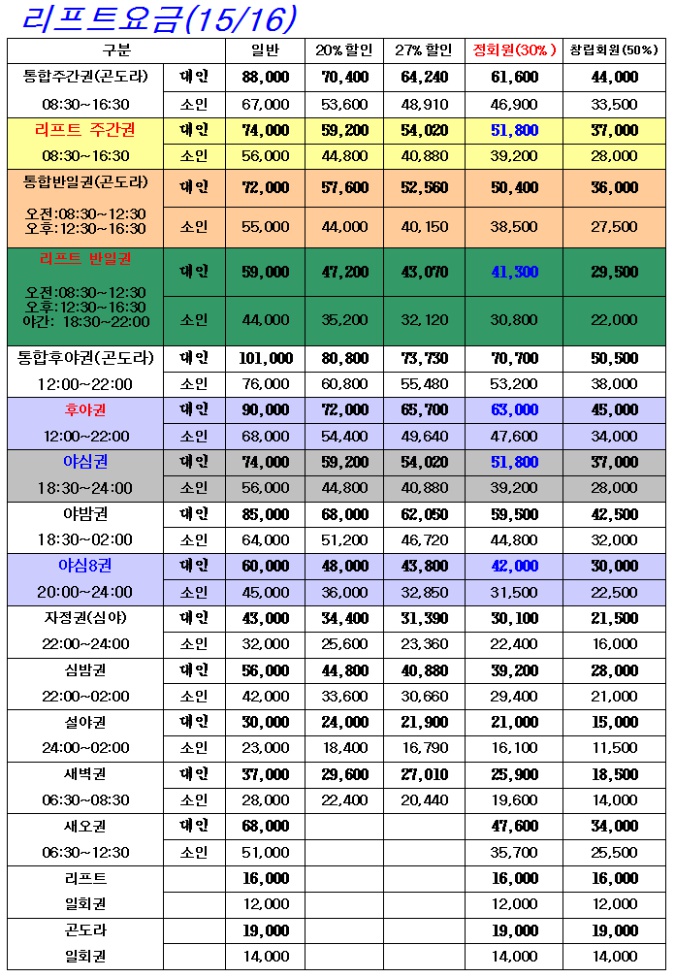 mujusilk_com_20161006_171256.jpg