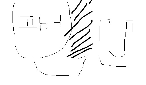 제목 없음.jpg