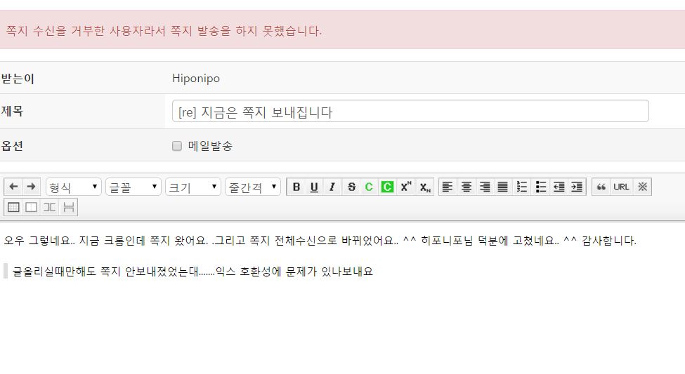 캡처.JPG