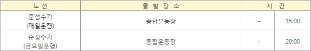 varonet_co_kr_20161111_120747.jpg