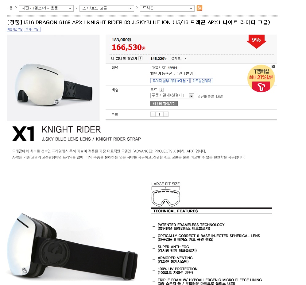 제목 없음.jpg