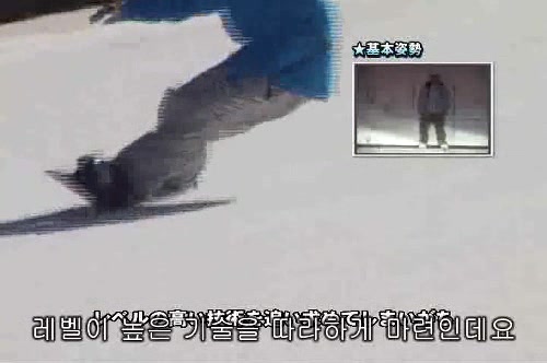 滑力4 part 1-1.mp4_20131219_203055.006.jpg